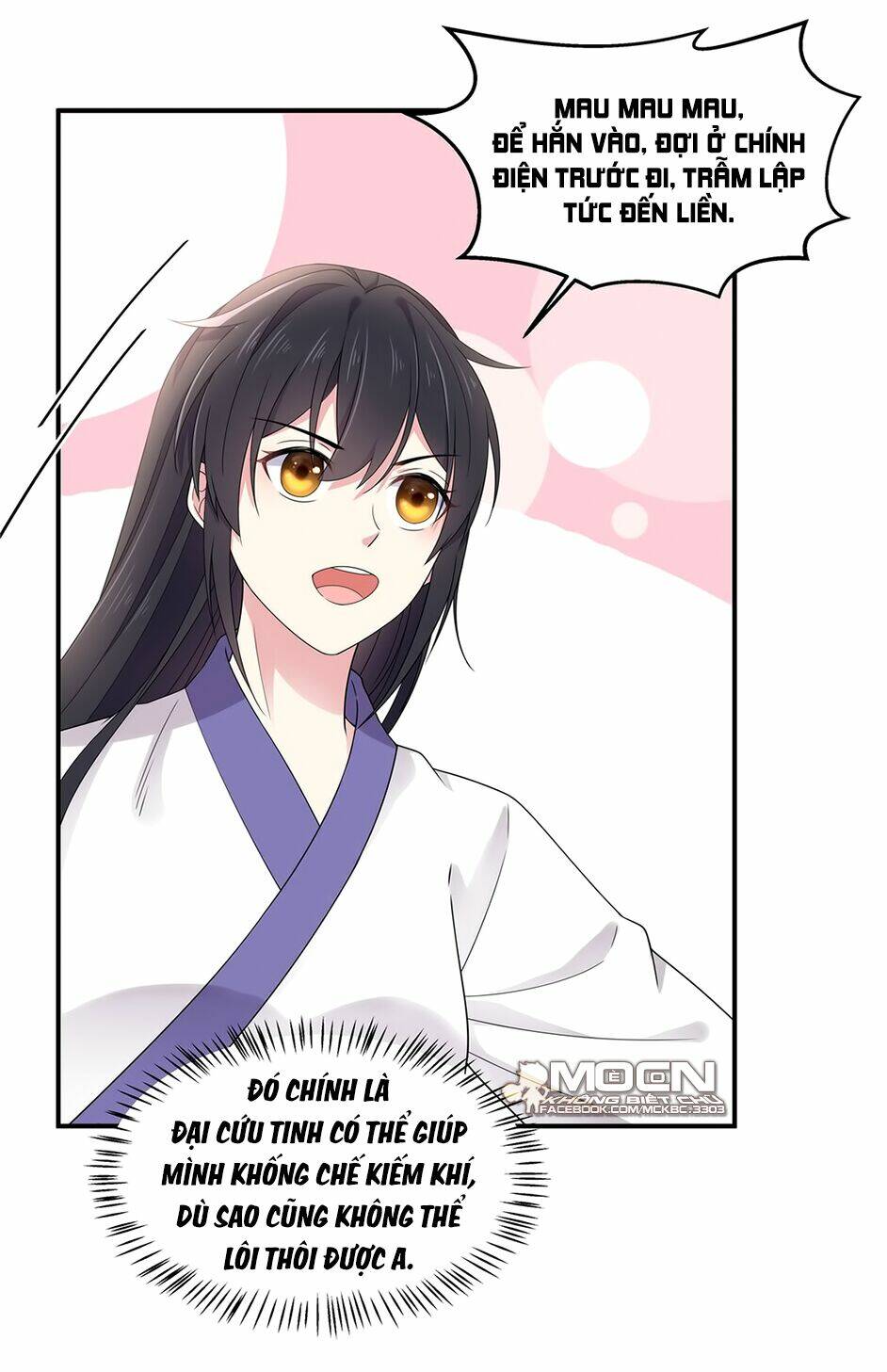 Báo Cáo! Đế Quân Ngài Có Độc!: Chapter 51