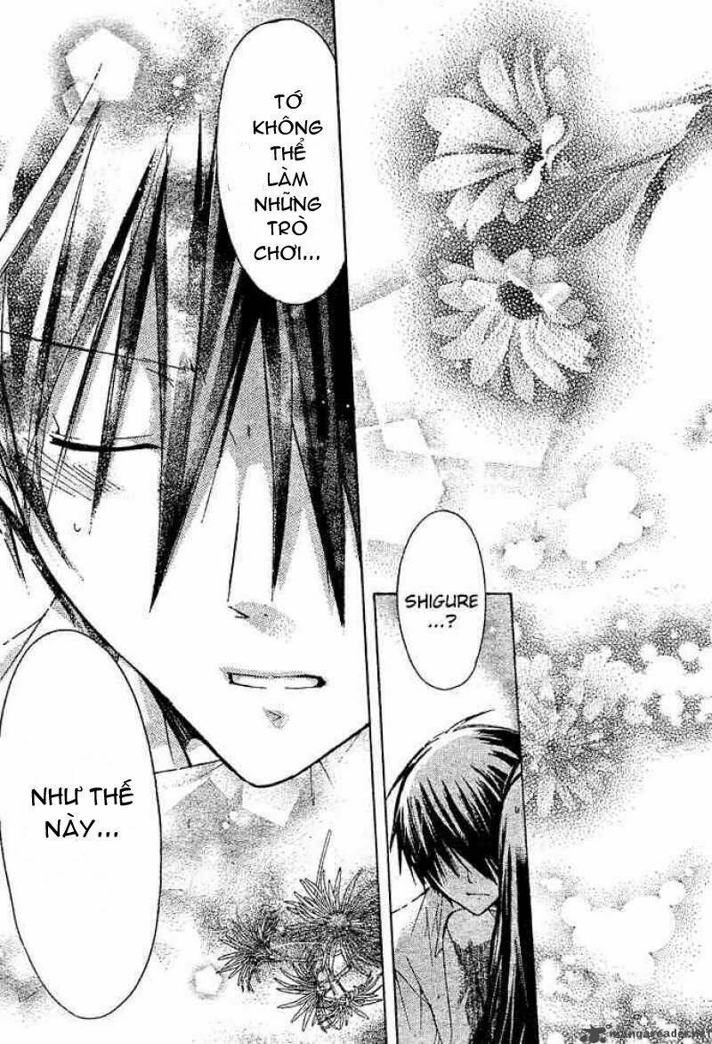 Watashi Ni Xx Shinasai!: Chapter 13