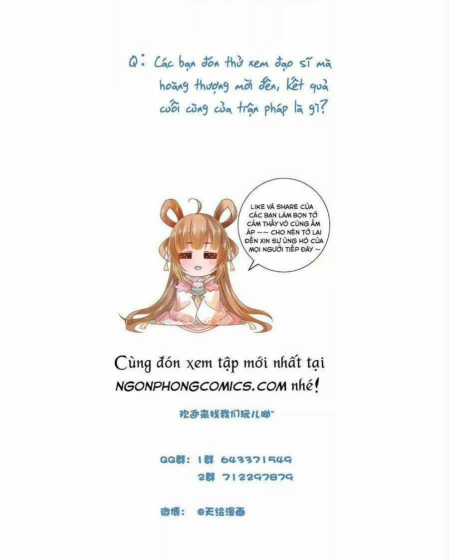 Chọc Nhầm Thượng Thần Băng Lãnh: Chapter 2