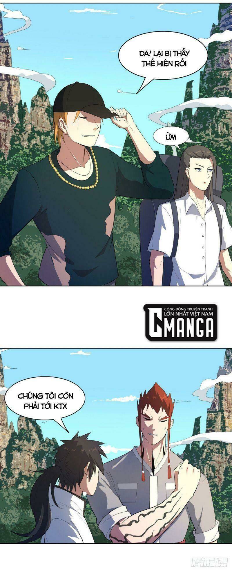 Thần Long Tinh Chủ: Chapter 18