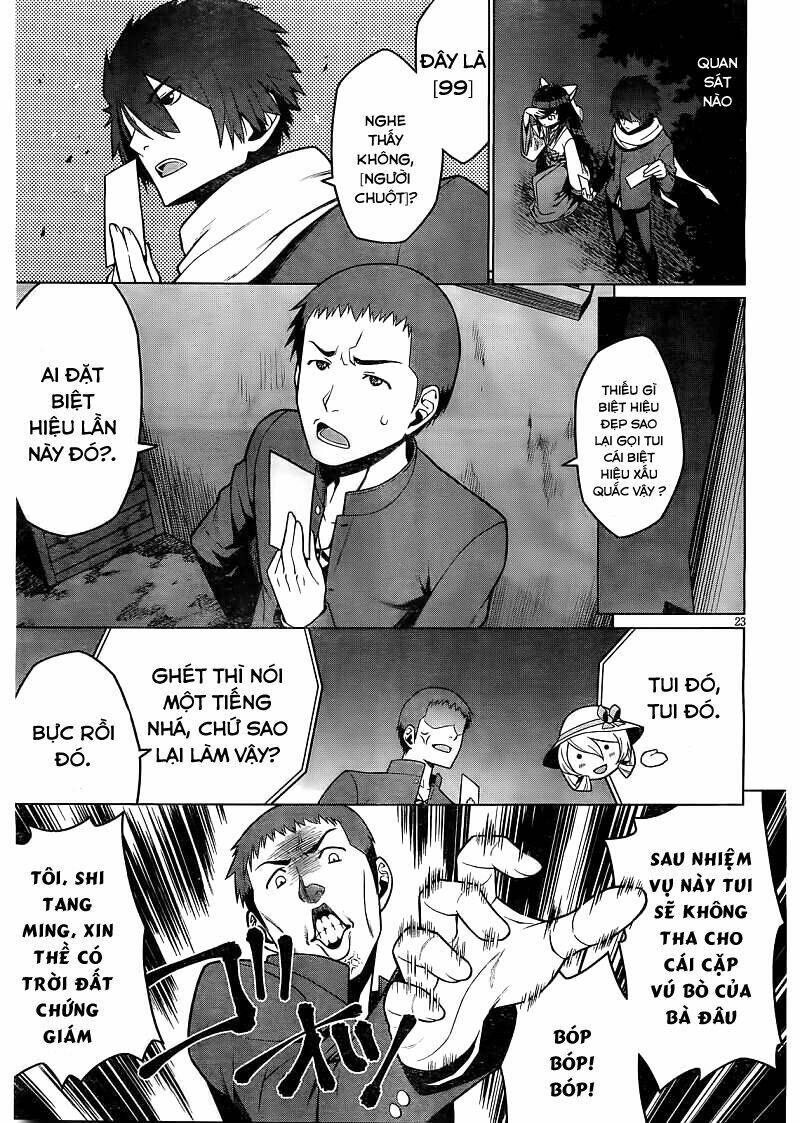 Houkago no Kessha: Chapter 2