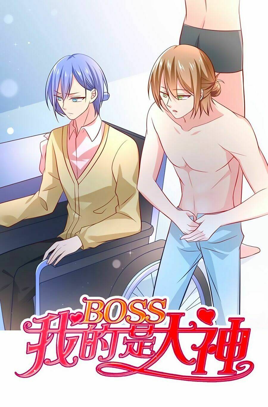 Boss Của Tôi Là Đại Thần: Chapter 9