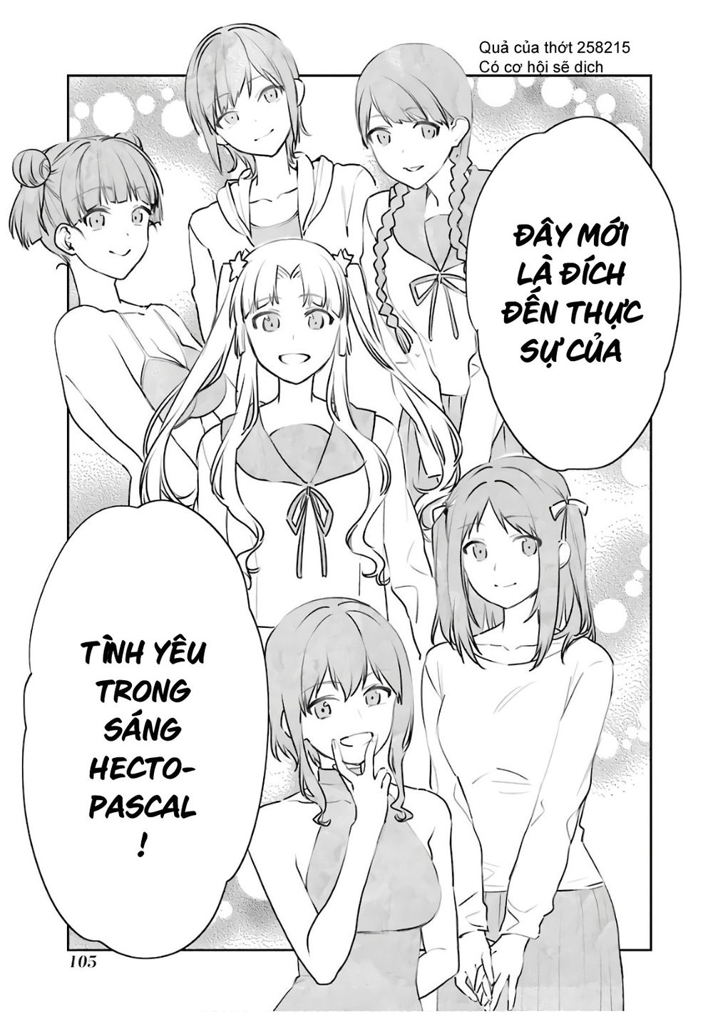 Saenai Kanojo No Sodatekata: Chapter 49