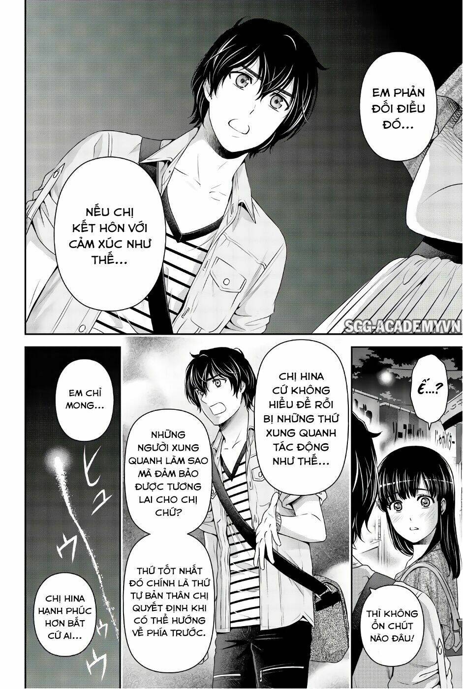 Bạn Gái Chung Nhà: Chapter 171