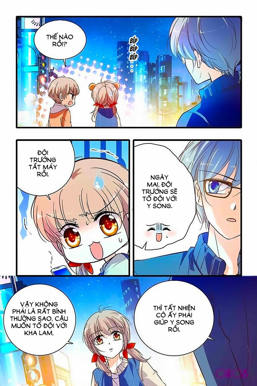 Thanh Ninh Chi Hạ: Chapter 191