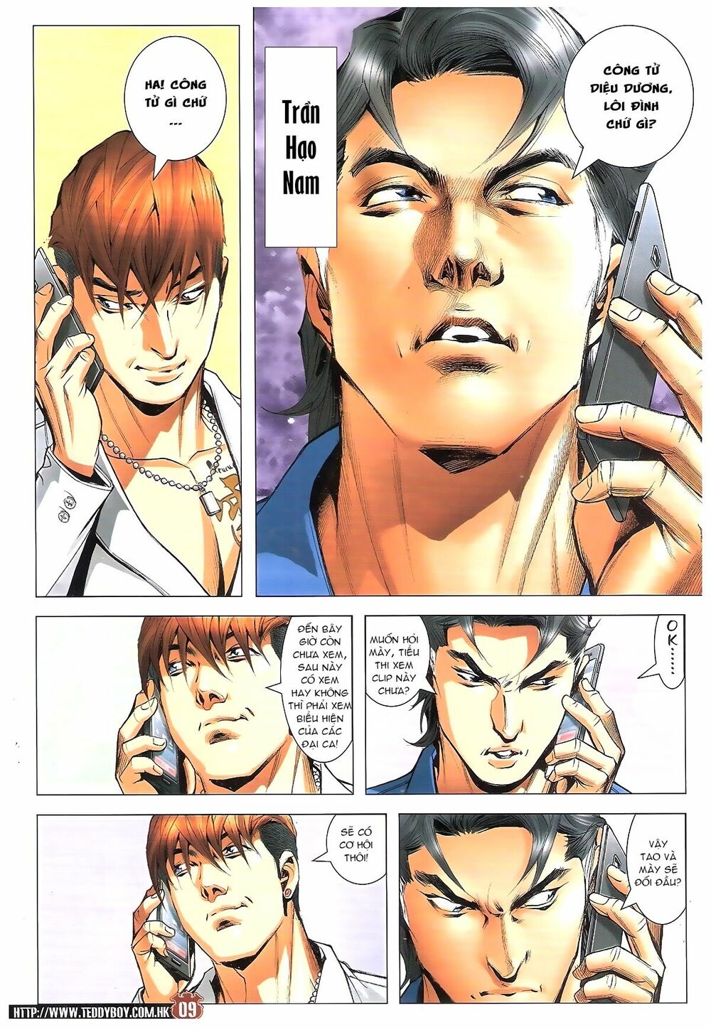 Người Trong Giang Hồ: Chapter 1885: Các xuất kỳ mưu