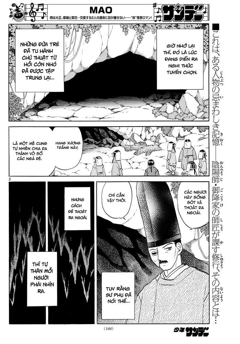 Mao (Takahashi Rumiko): Chapter 49