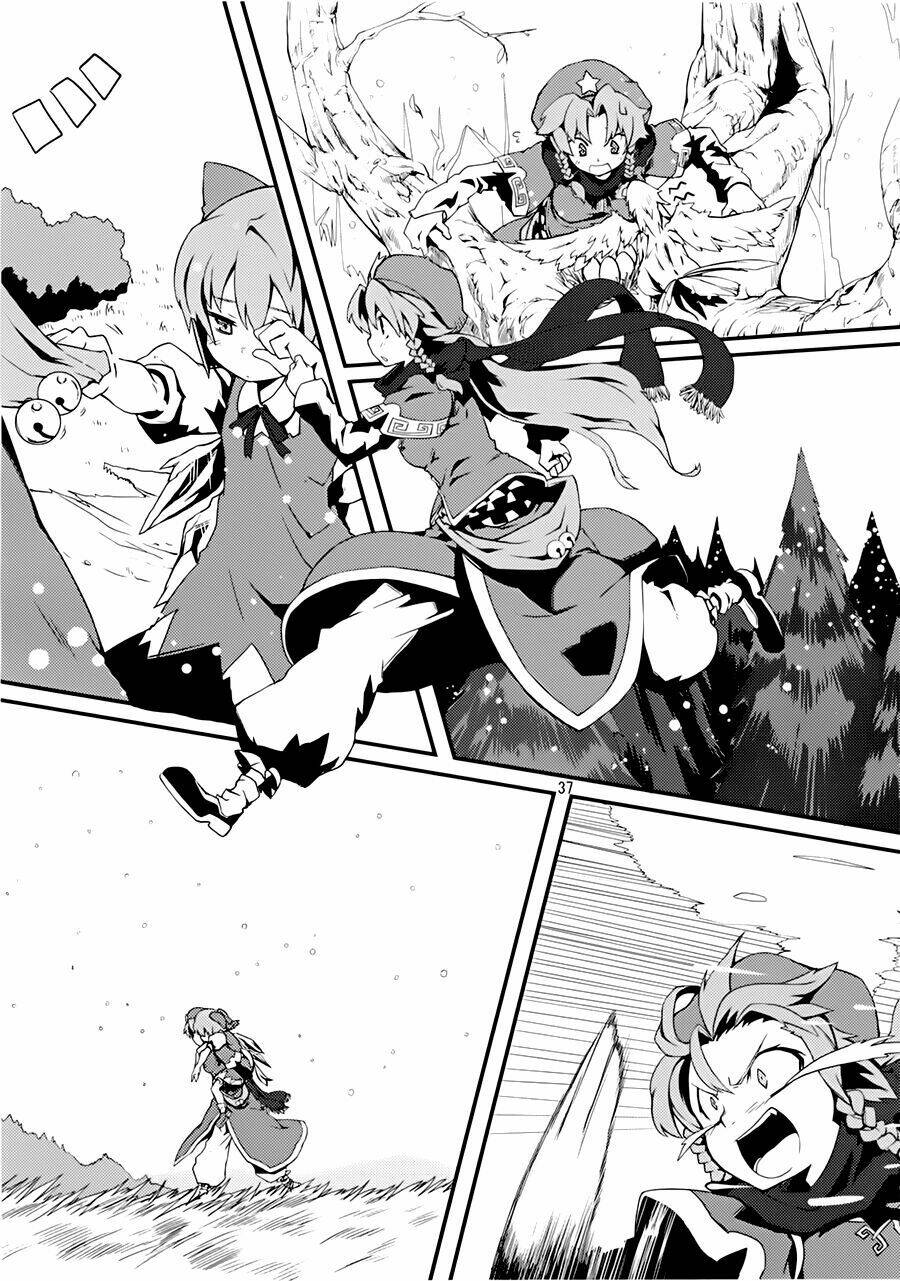 Touhou - Suzunone: Chapter 1