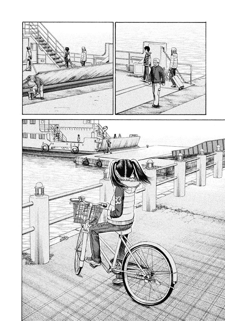 Golden Gold: Chapter 6