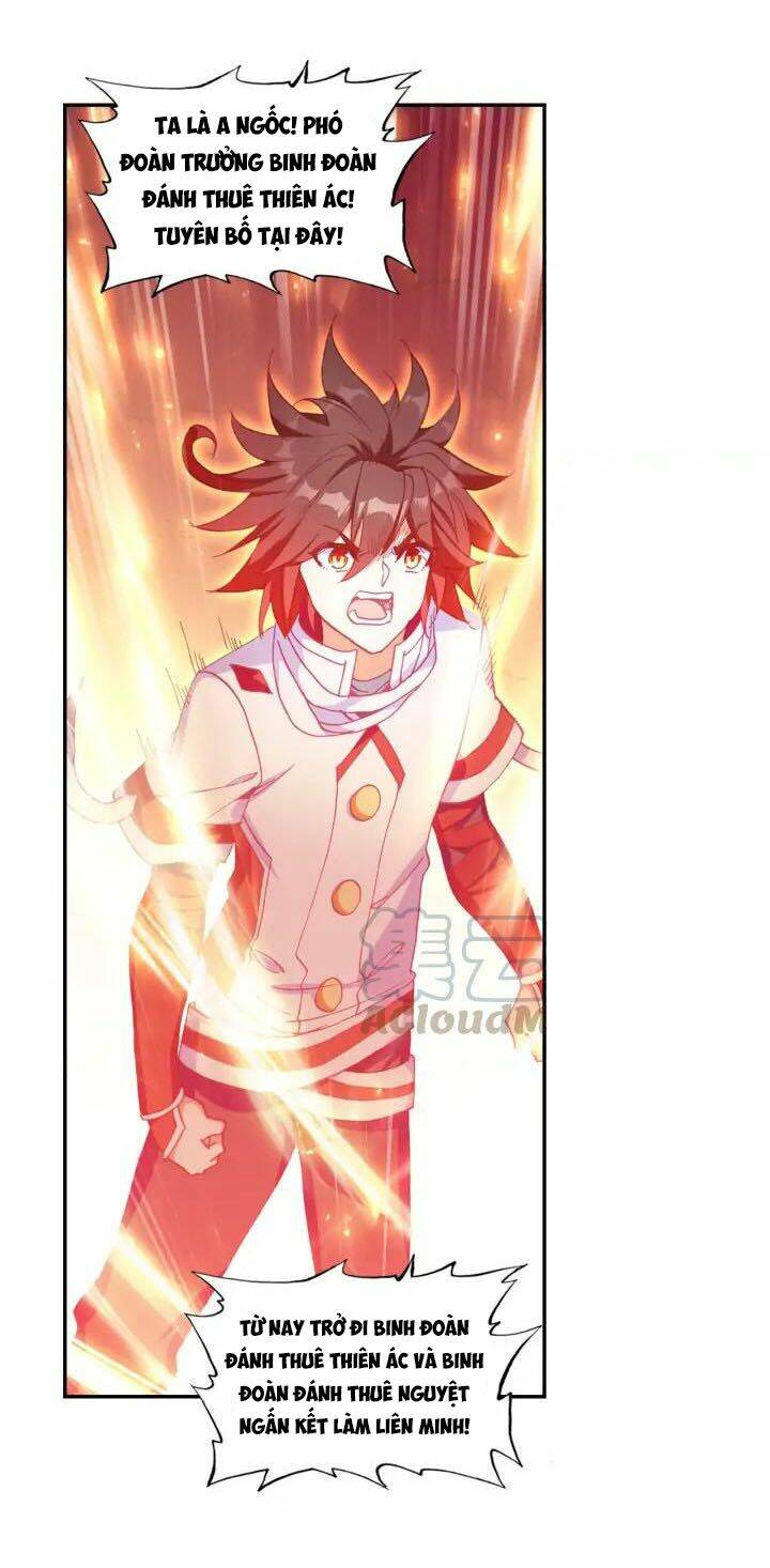 Thiện Lương Tử Thần: Chapter 103