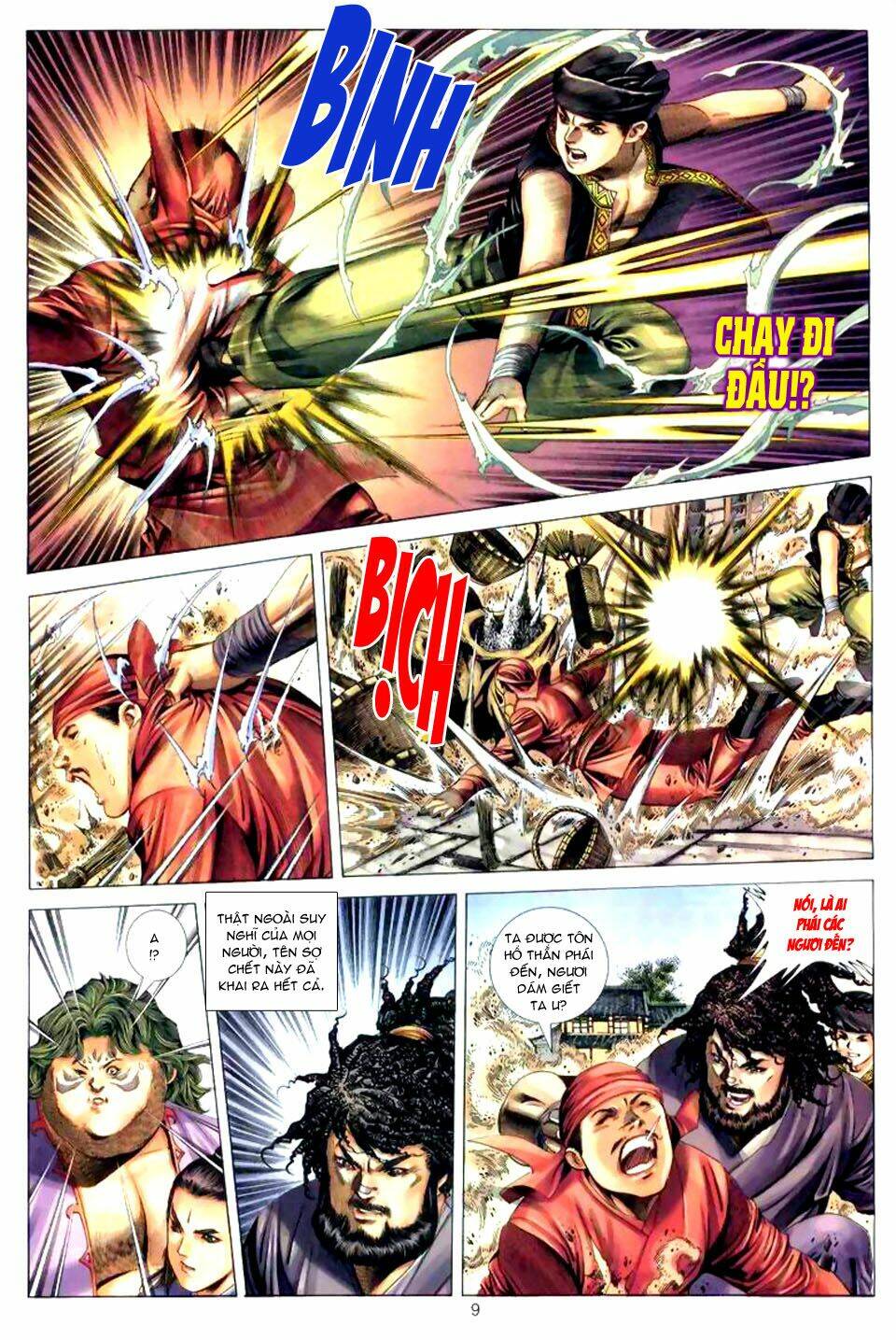 Tuyệt Thế Vô Song: Chapter 39