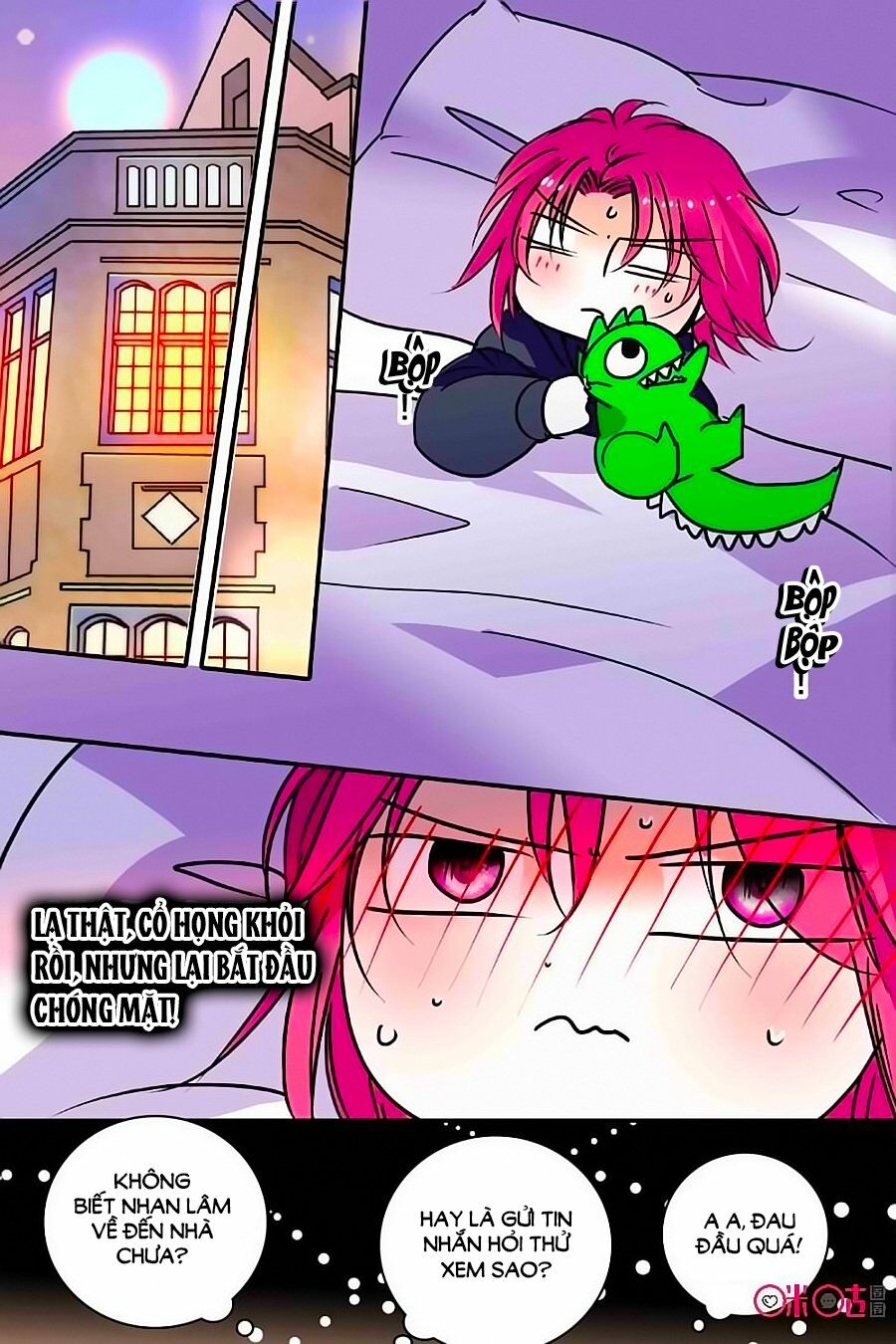Thanh Ninh Chi Hạ: Chapter 323