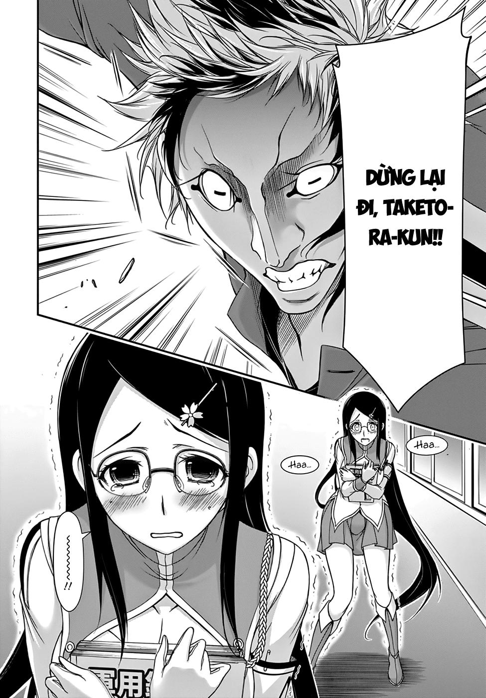 Đi Tìm Sát Tinh Vương: Chapter 22