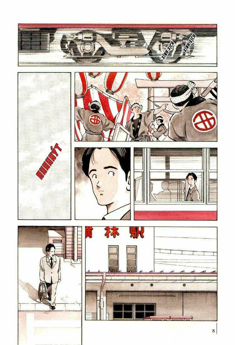 Bouken Shounen ( Adventure Boy ): Chapter 1