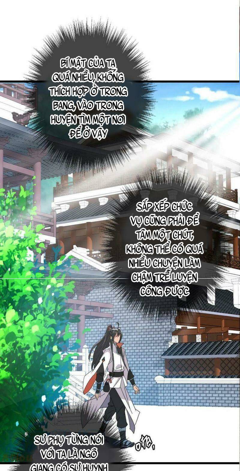 Siêu Đạo Thần Thuật: Chapter 69