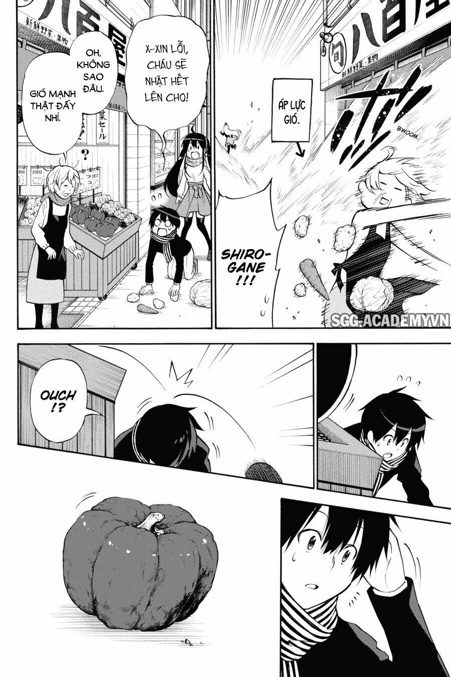 Kyou No Cerberus: Chapter 49