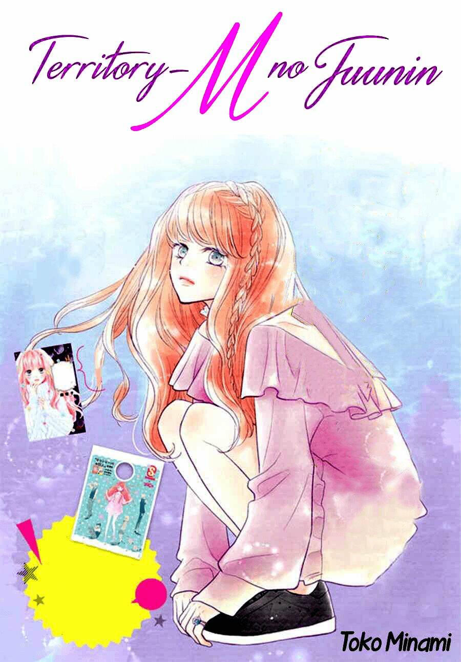 Territory M No Juunin: Chapter 12