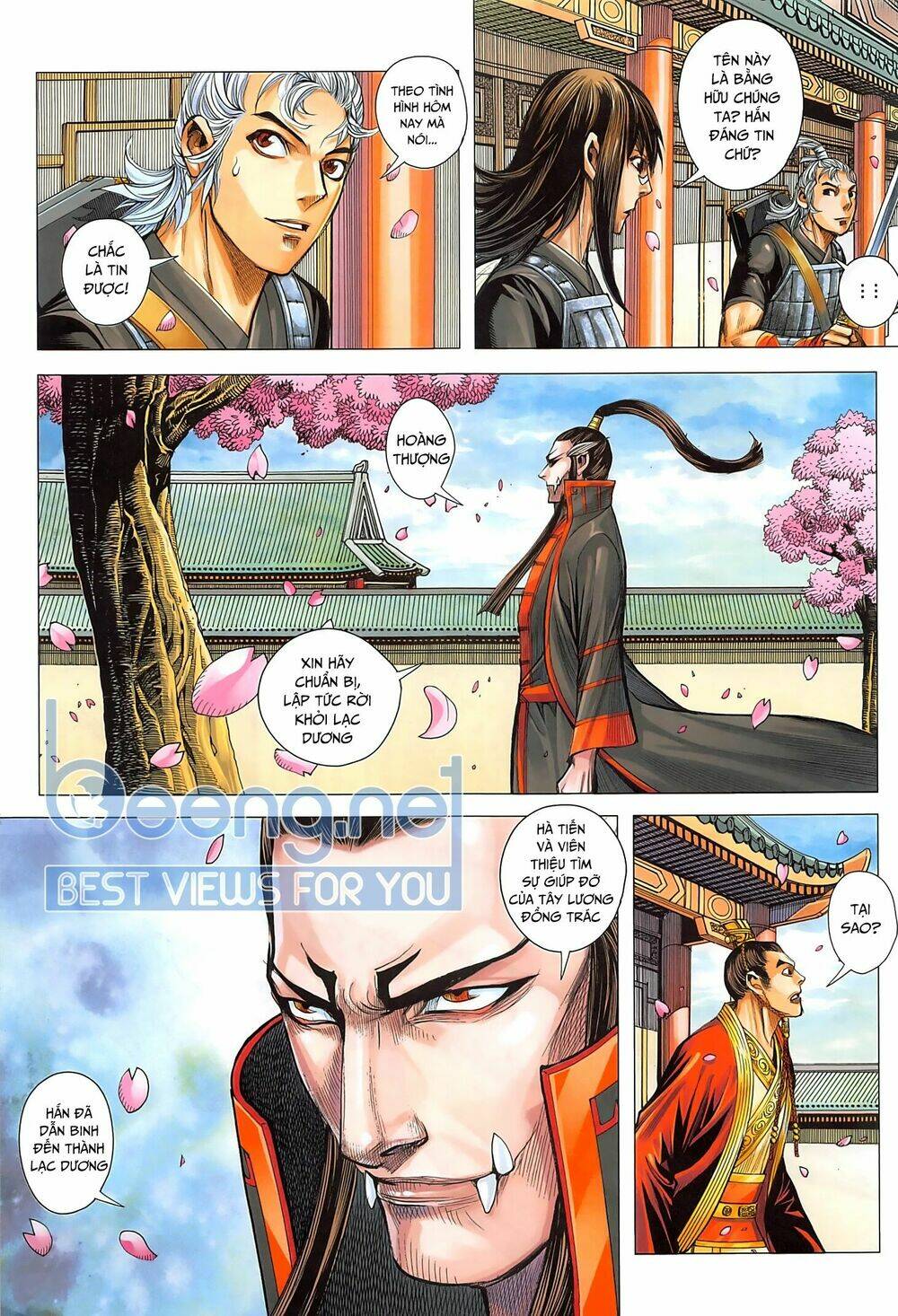 Tam Quốc Chí Dị: Chapter 43.2
