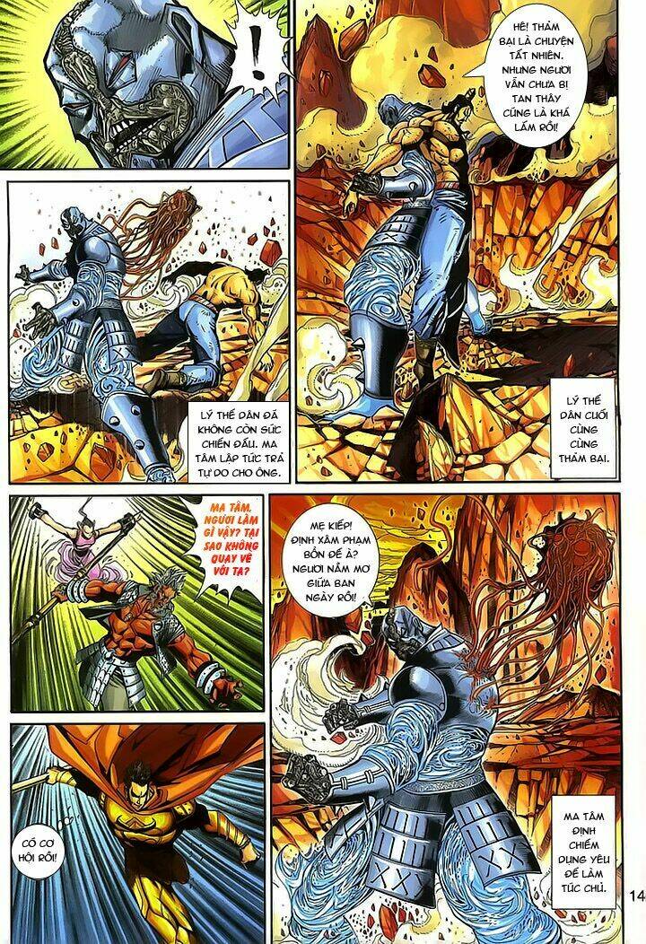 Đại Thánh Vương: Chapter 157