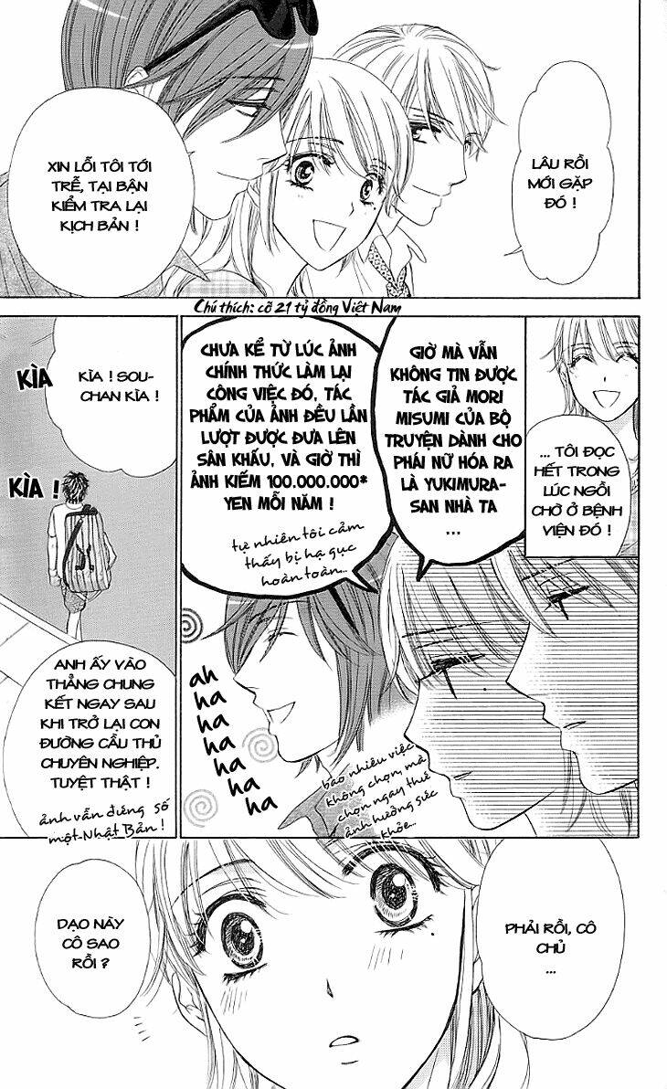 Yoru Cafe: Chapter 15