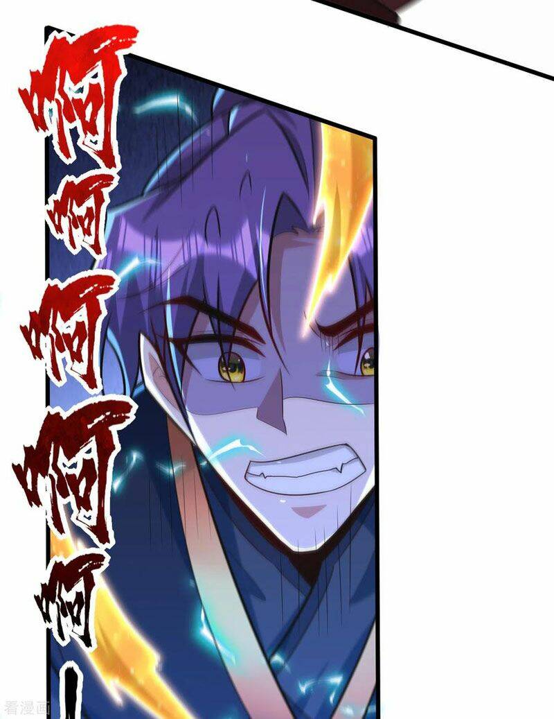 Yêu Giả Vi Vương: Chapter 250