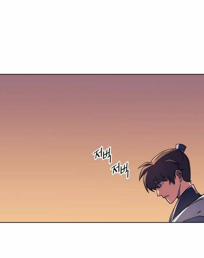 Câu Chuyện Về Người Lưu Giữ Lịch Sử: Chapter 5