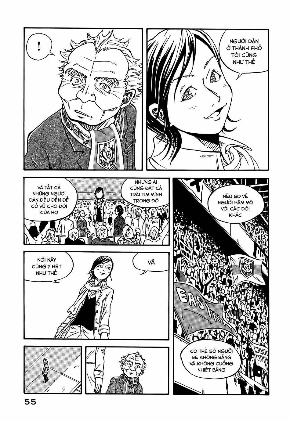 Giant Killing: Chapter 1