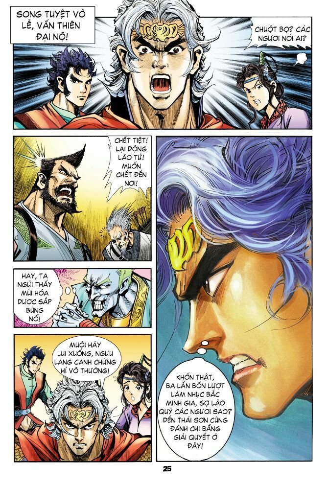 Thần Binh Huyền Kỳ I: Chapter 27