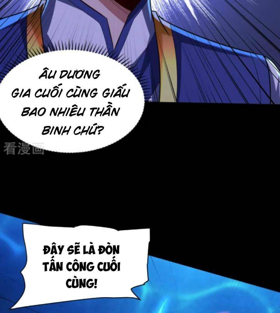 Yêu Giả Vi Vương: Chapter 301