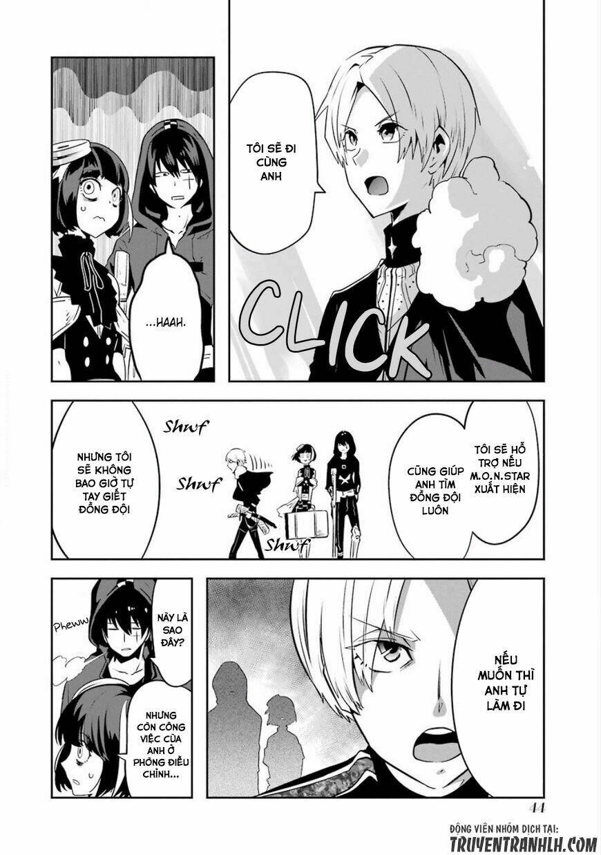 Yakushoku Distpiari - Gesellshaft Blue: Chapter 25
