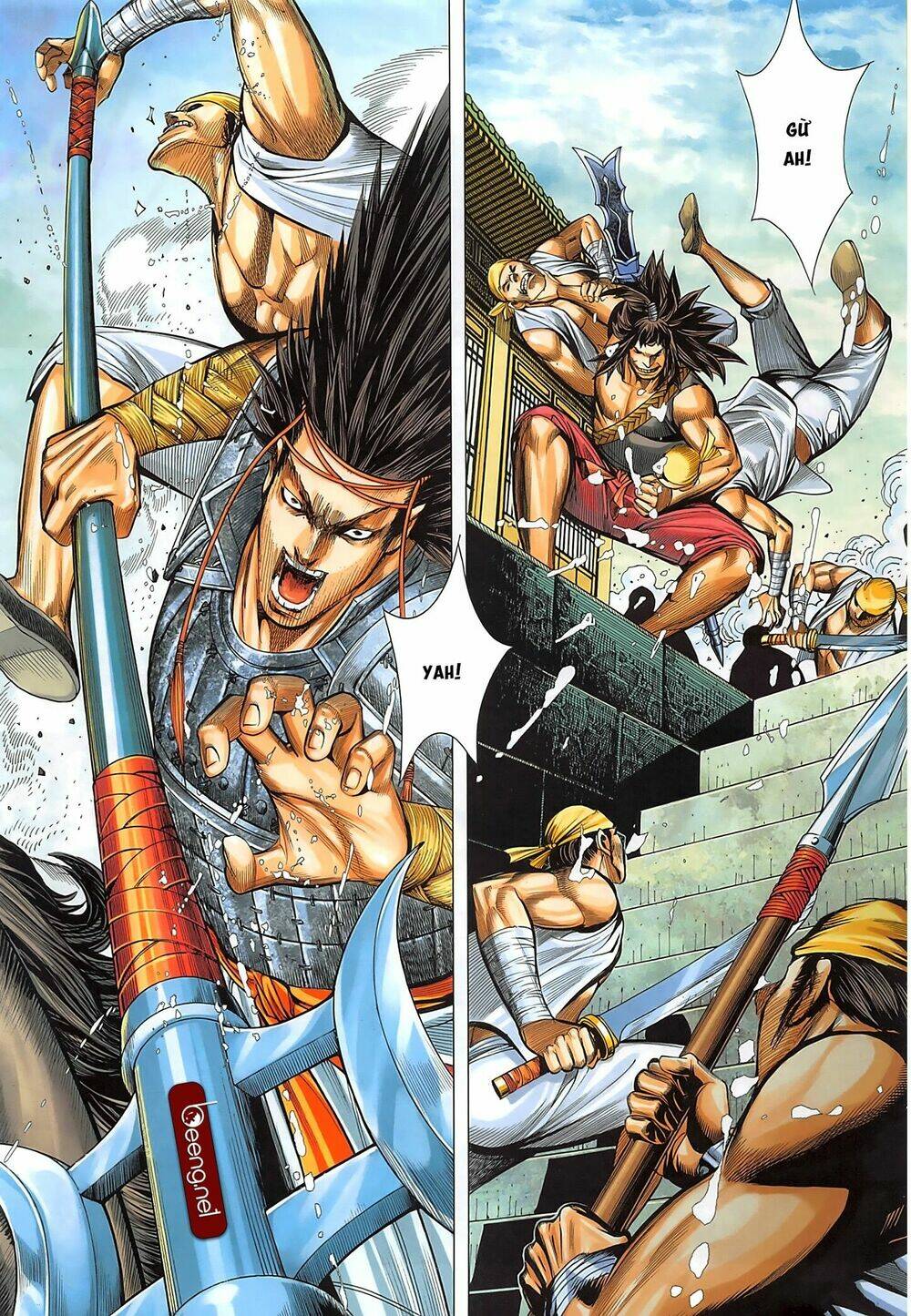 Tam Quốc Chí Dị: Chapter 35.1