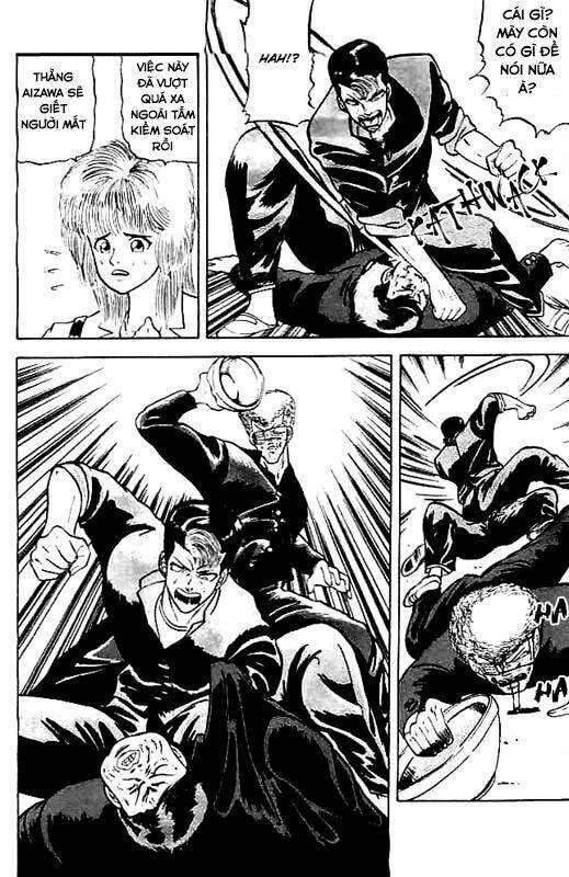 Chameleon: Chapter 3