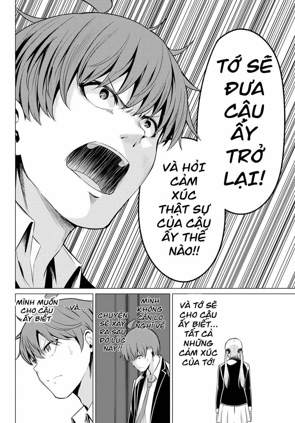 Sekai Ka Kanojo Ka Erabenai: Chapter 36
