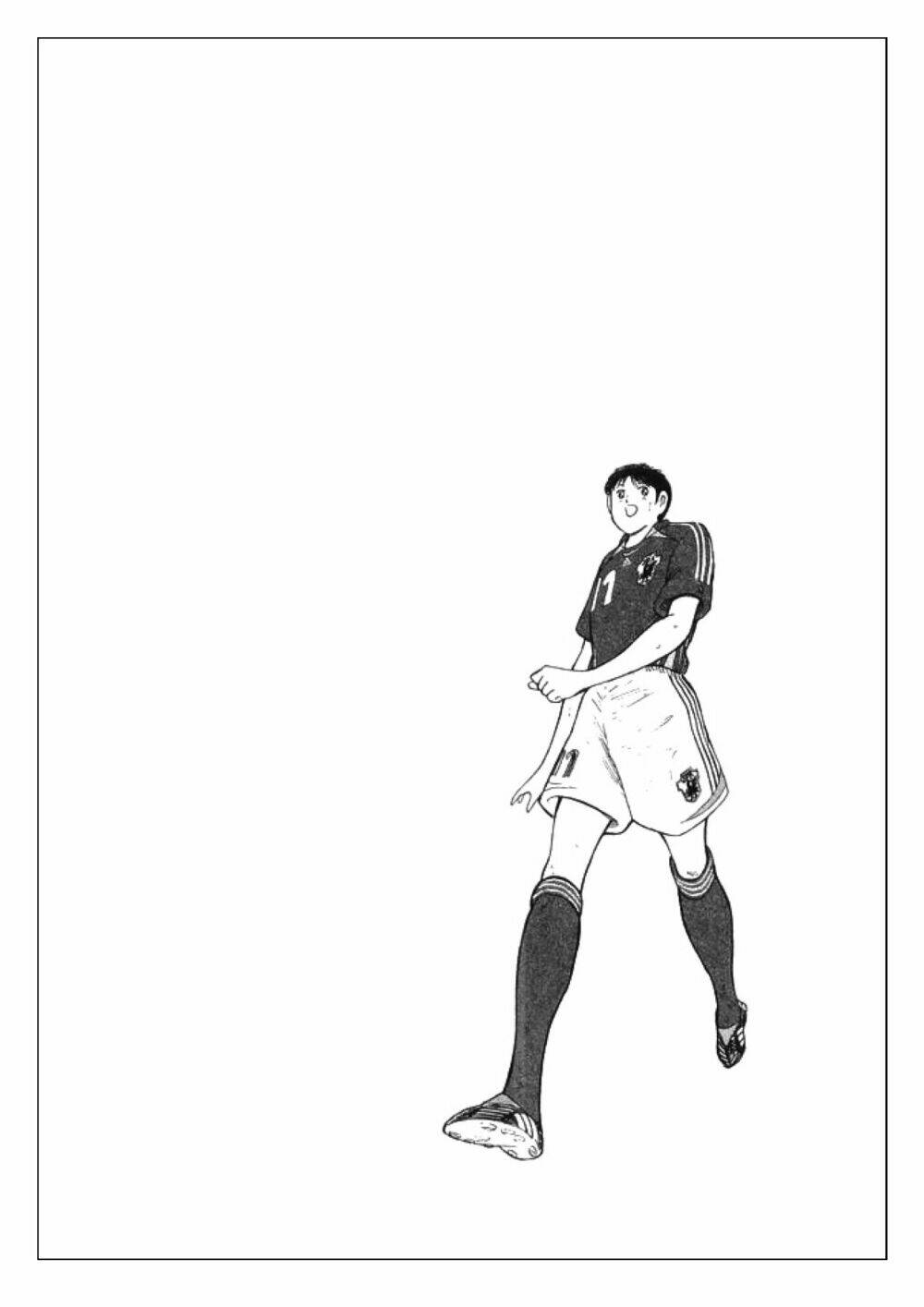 Captain Tsubasa: Golden 23: Chapter 25