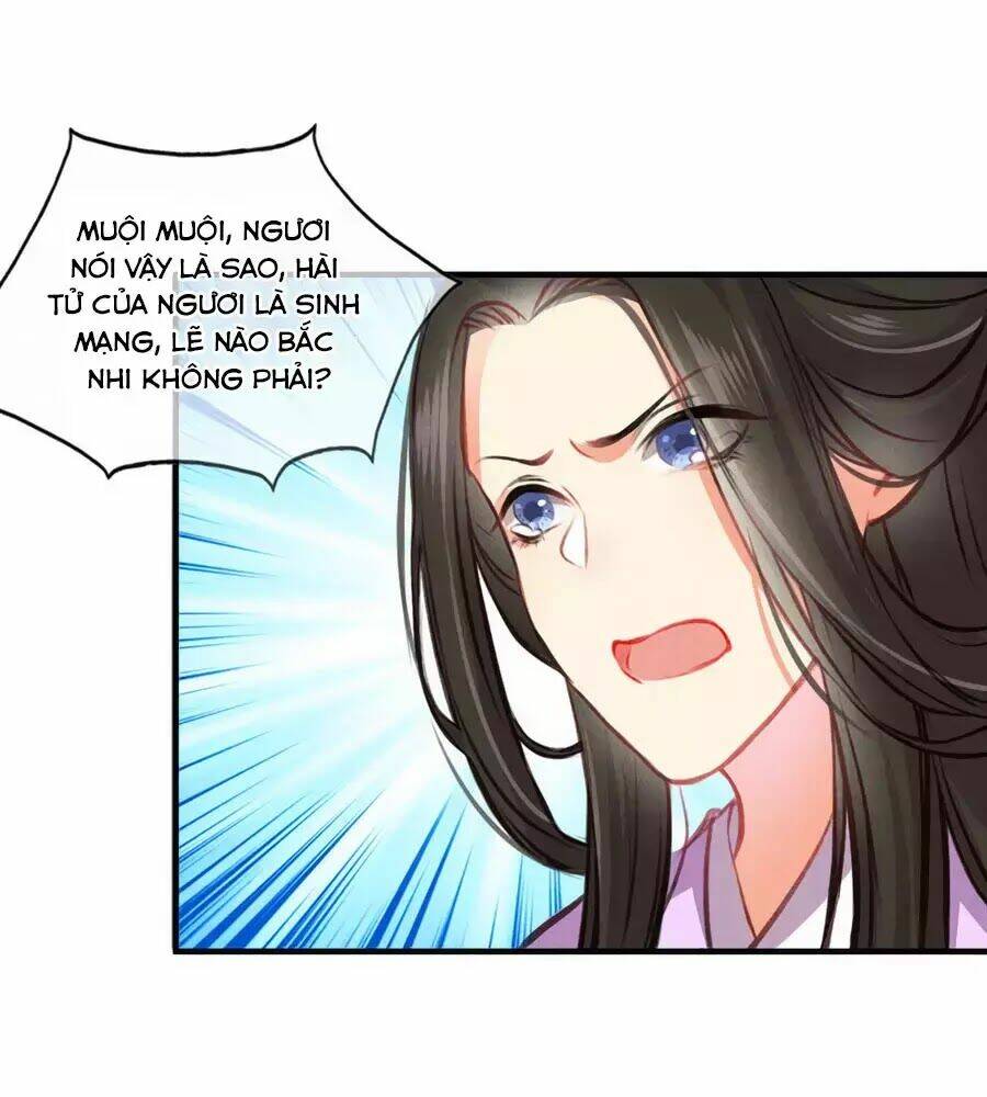 Trọng Sinh Chi Đích Nữ Bất Thiện: Chapter 5