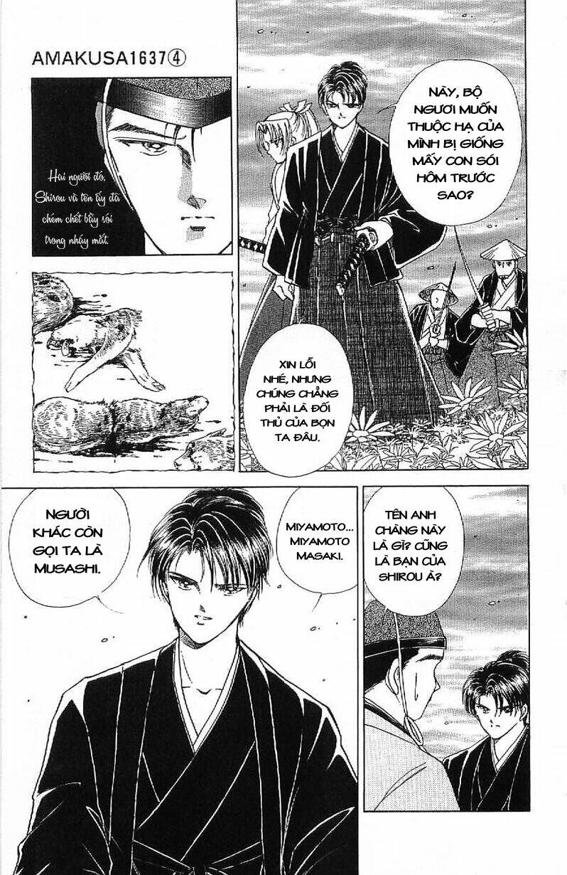Amakusa 1637: Chapter 15