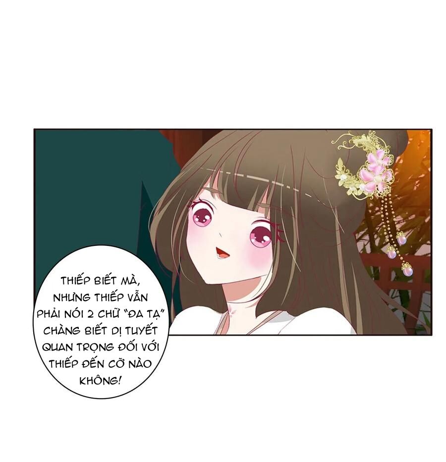 Thông Linh Phi: Chapter 575