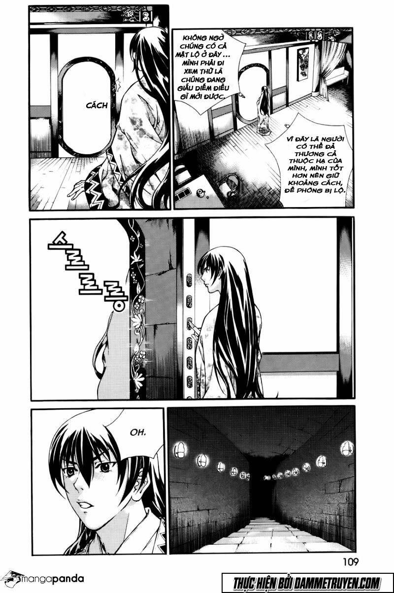 The Sword Of Emperor: Chapter 42.2