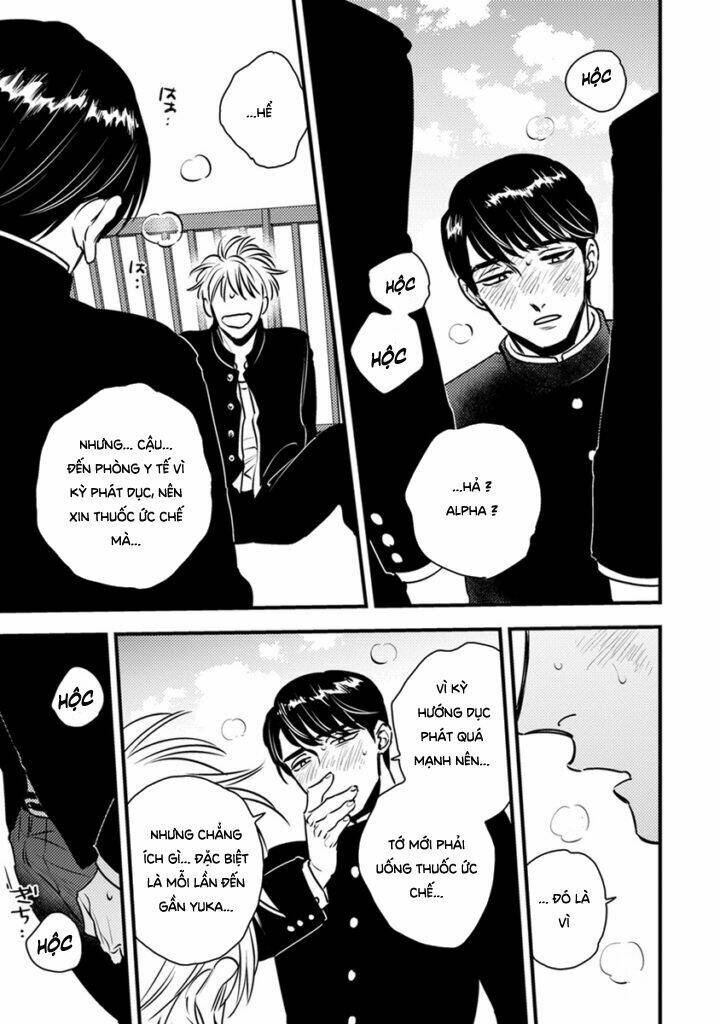 Shounen No Kyoukai: Chapter 4