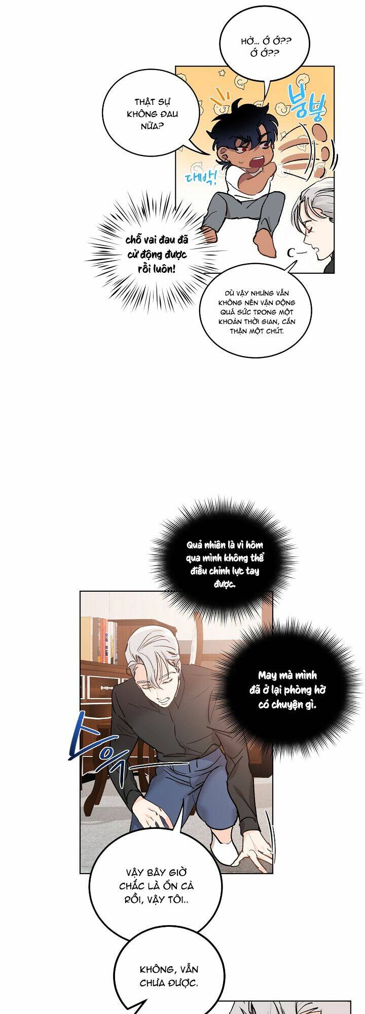 Kẻ Cắp Mặt Trăng: Chapter 4