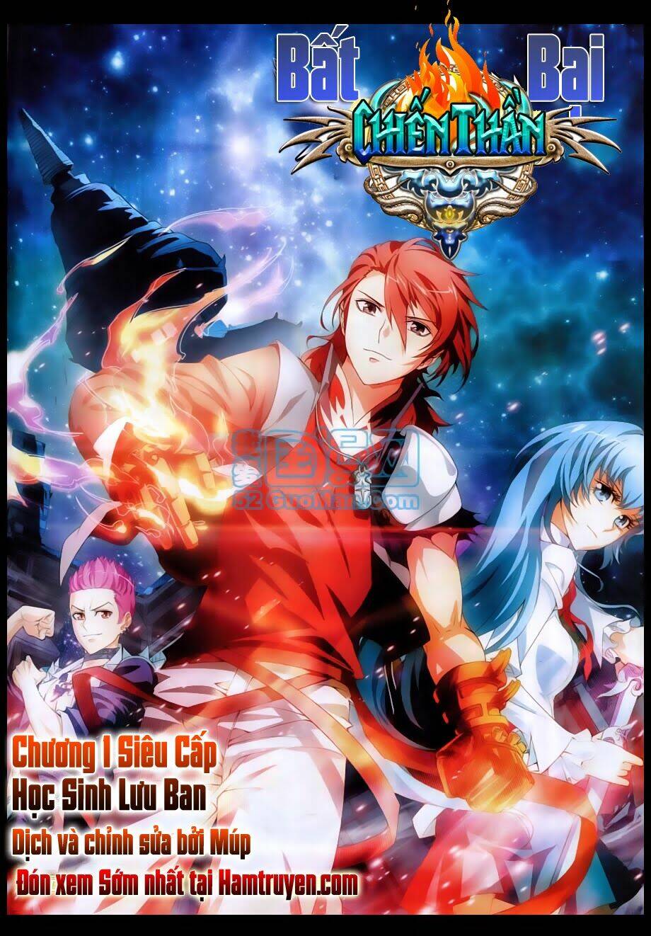 Bất Bại Chiến Thần: Chapter 1