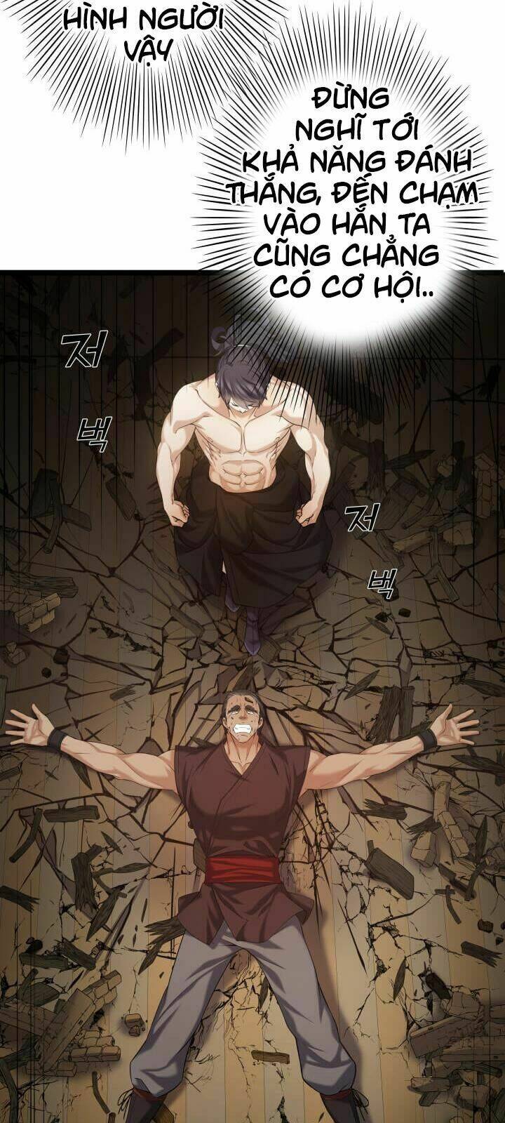 Lôi Thần Chuyển Sinh: Chapter 5