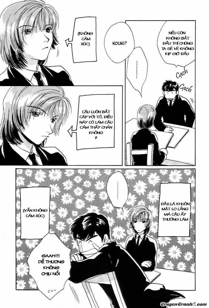 Sukijanai Kedo Aishiteru: Chapter 6