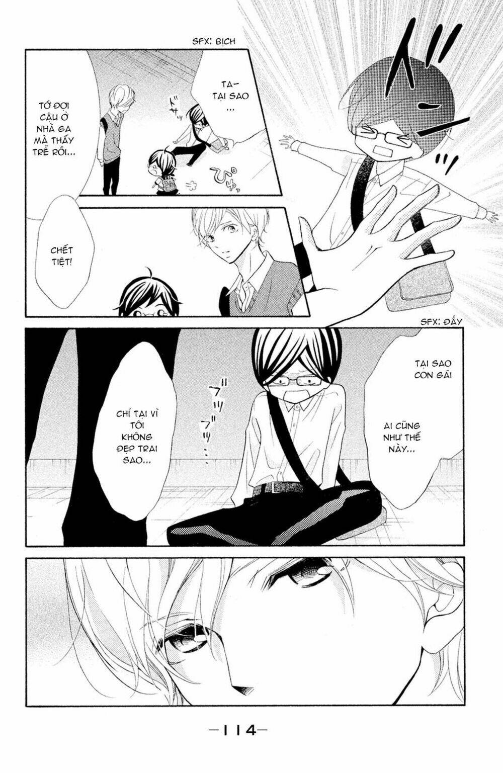 Kageno Datte Seishun Shitai: Chapter 15