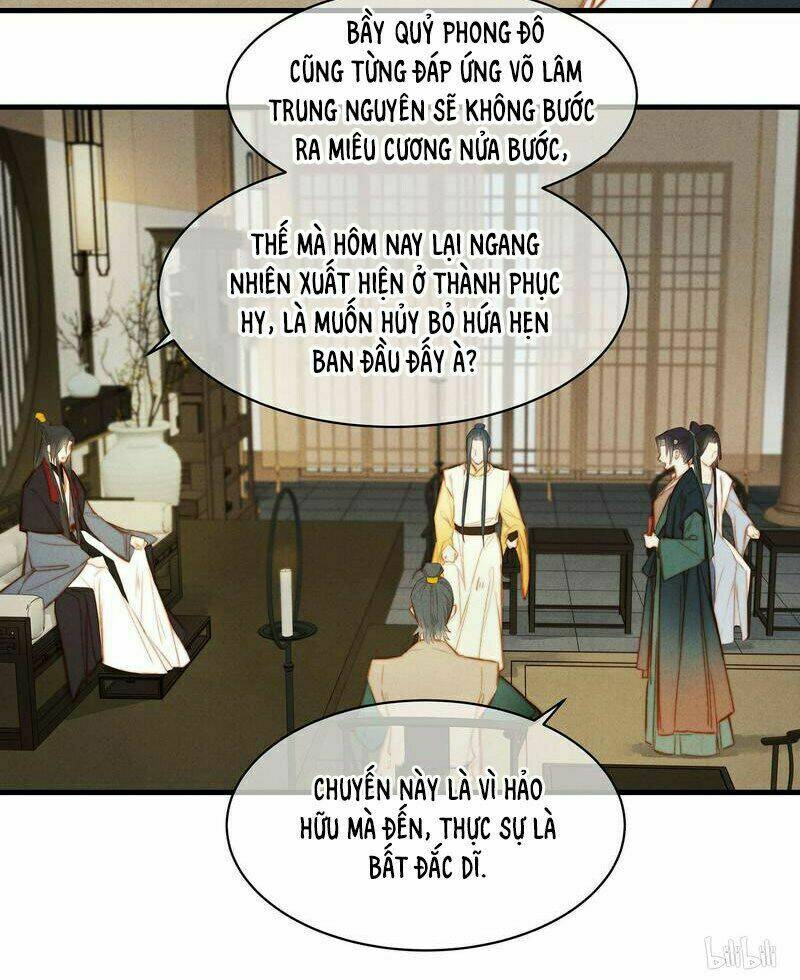 Thành Chủ Mỗi Ngày Đều Mơ Ước Ta: Chapter 48