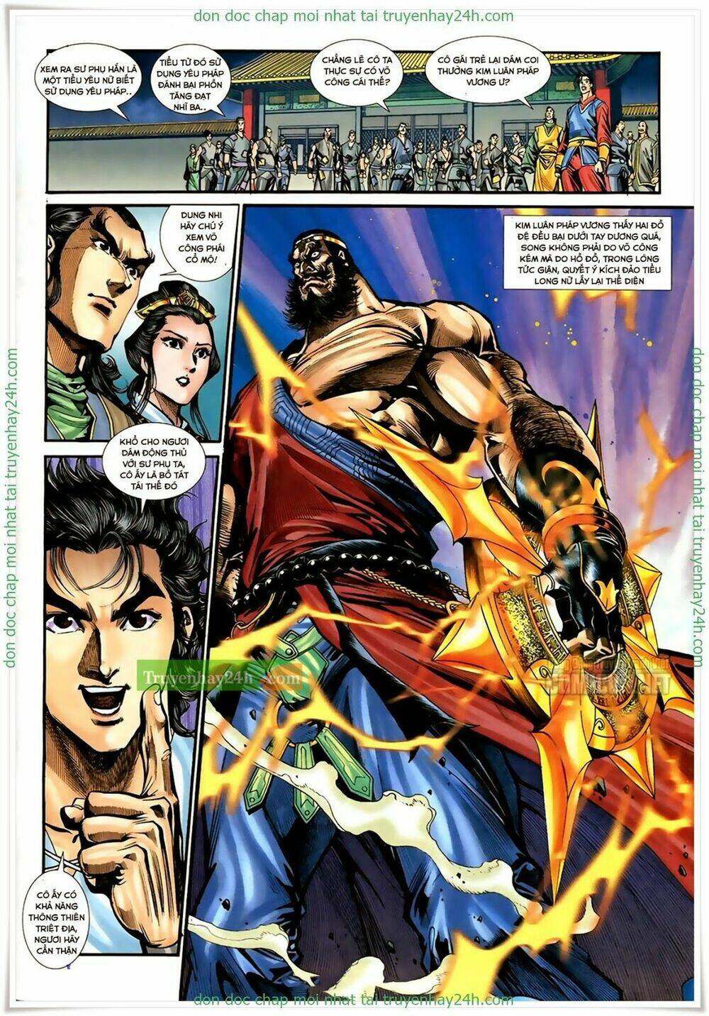 Thần Điêu Hiệp Lữ: Chapter 26.1