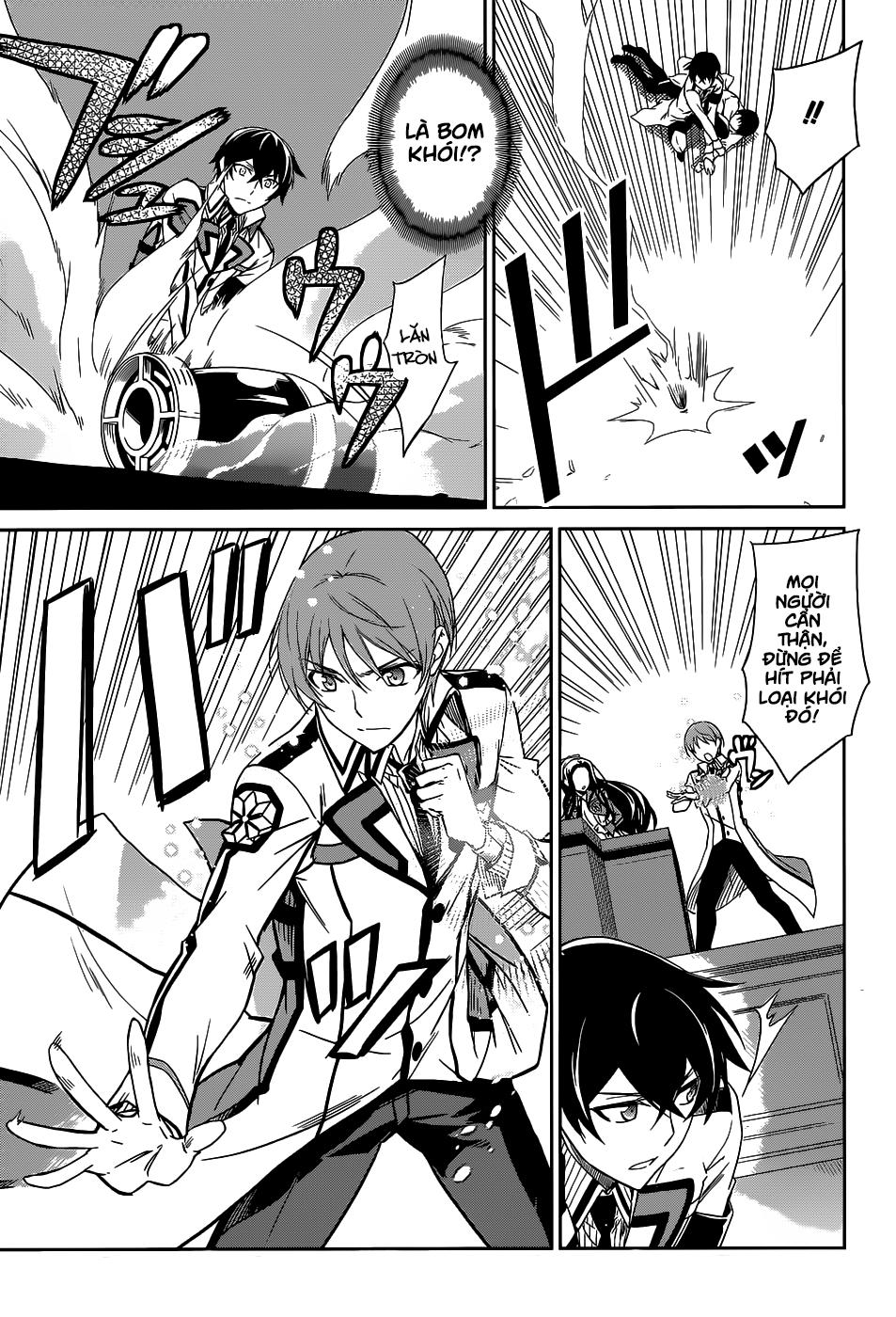 Mahouka Koukou No Rettousei - Nyuugaku Hen: Chapter 17