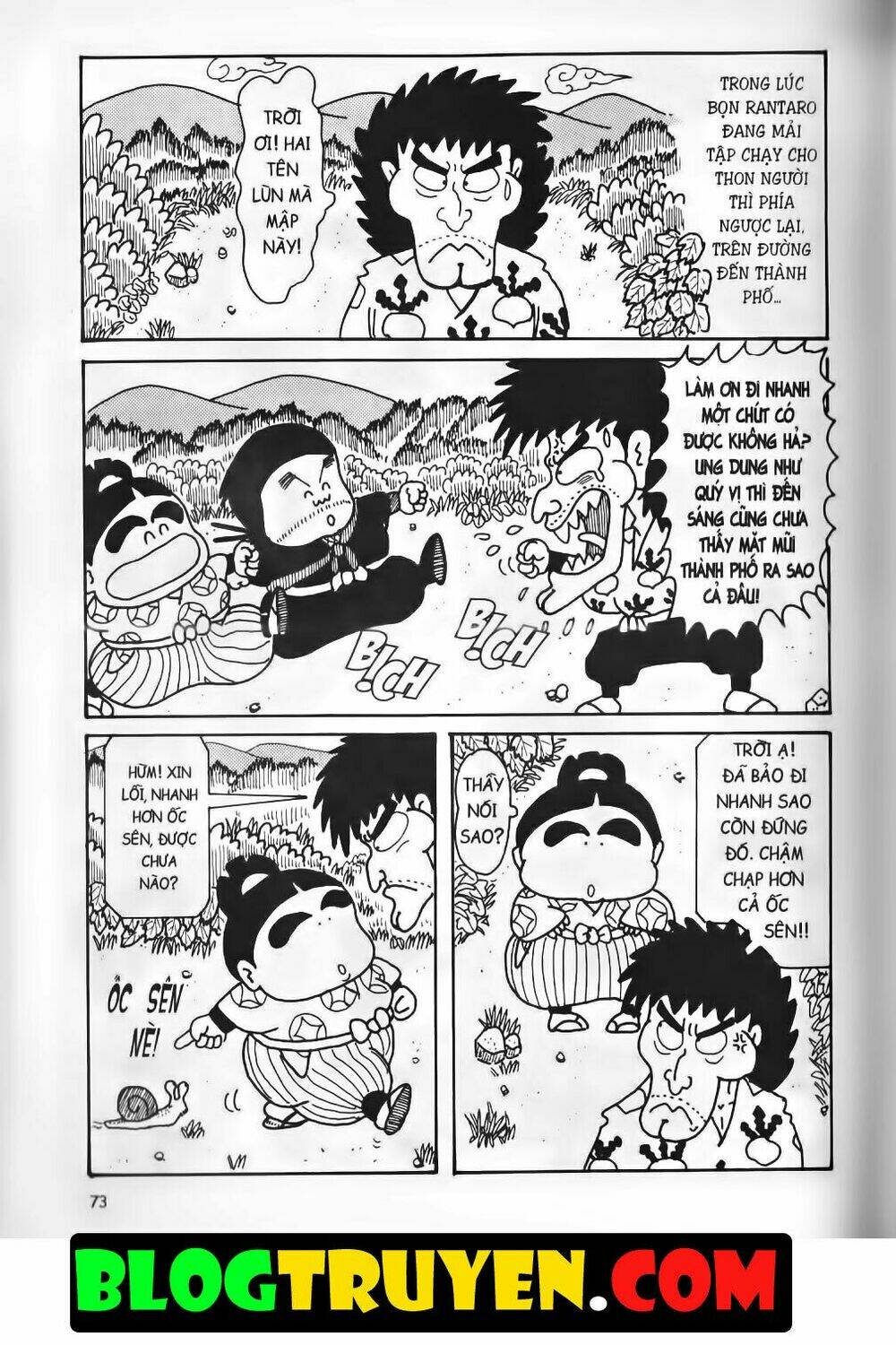 Ninja Loạn Thị Bản Đẹp: Chapter 10.3