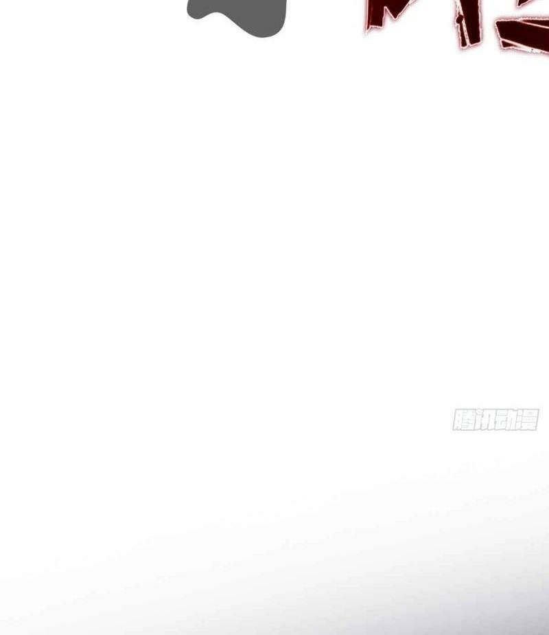 Bất Hủ Phàm Nhân: Chapter 58