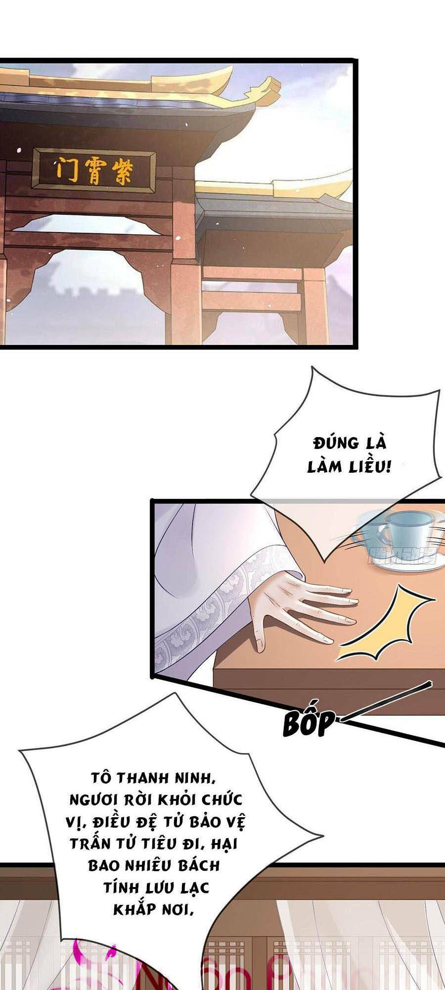 Ma Đầu Vạn Ác Năm Tuổi Rưỡi: Chapter 66